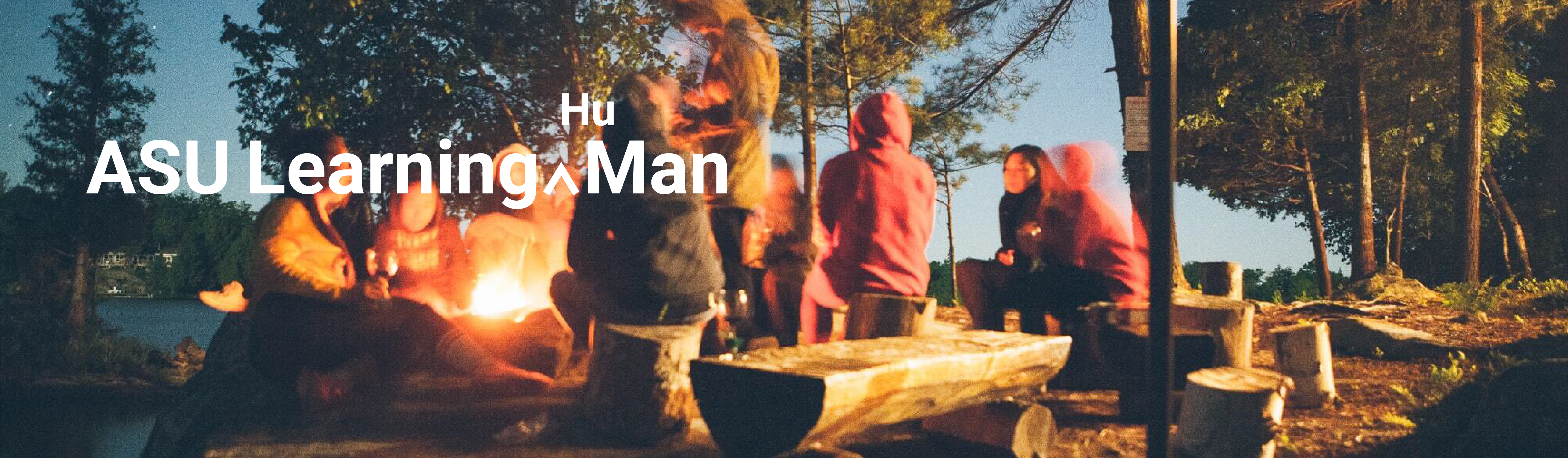 ASU Learning^HuMan